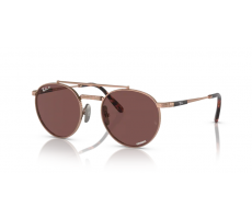 Ray-Ban RB 8237 3140AF - Rose gold